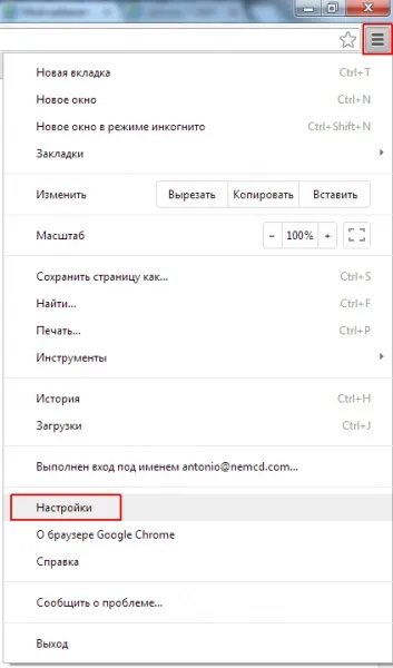 Як перемкнути мову google chrome
