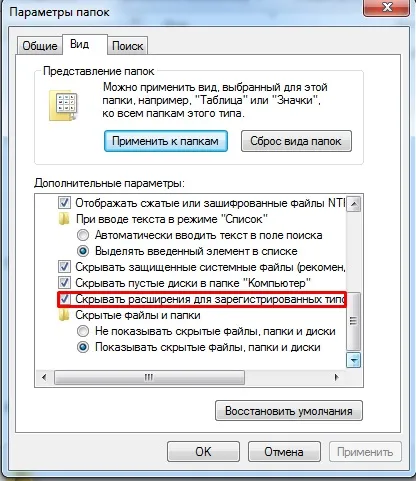 Як перевести контакти з excel в vcard безкоштовно (vcard) Як перевести контакти з excel в vcard безкоштовно