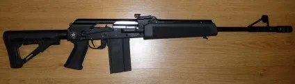 Як відкрити магазин зброї бізнес з торгівлі зброєю (торгівлі) Як відкрити магазин зброї бізнес з торгівлі зброєю