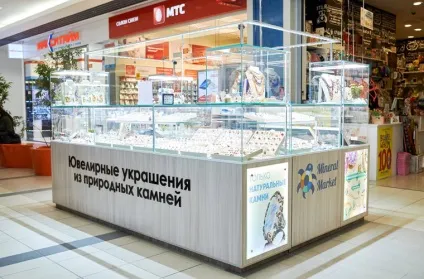 Як відкрити магазин в торговому центрі покроковий план (відкрити) Як відкрити магазин в торговому центрі покроковий план