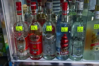 Як відрізнити хорошу горілку