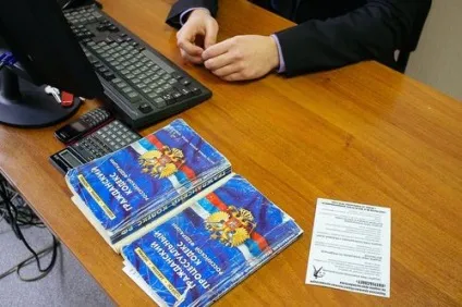Як відсудити відсотки по кредиту у банку (відсотки) Як відсудити відсотки по кредиту у банку