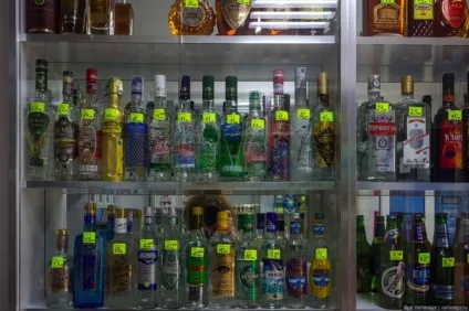 Як відрізнити хорошу горілку