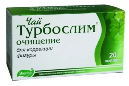 Який краще вибрати чай для схуднення в аптеках (схуднення повинен включати) Який краще вибрати чай для схуднення в аптеках