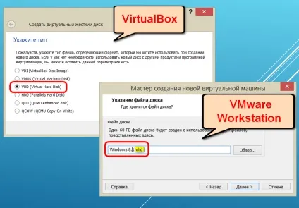 Як відкрити windows, встановлену на віртуальному vhd-диску, в програмах vmware workstation і