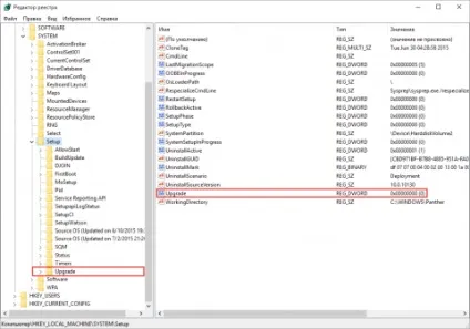 Як перемістити папку користувачі (users) на інший диск в windows 10 (користувачі) Як перемістити папку користувачі (users) на інший диск в windows 10
