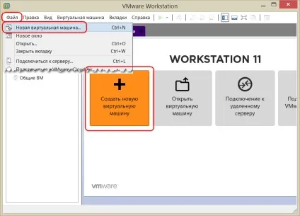 Як відкрити windows, встановлену на віртуальному vhd-диску, в програмах vmware workstation і