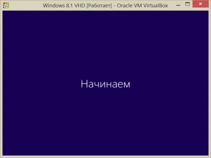 Як відкрити windows, встановлену на віртуальному vhd-диску, в програмах vmware workstation і