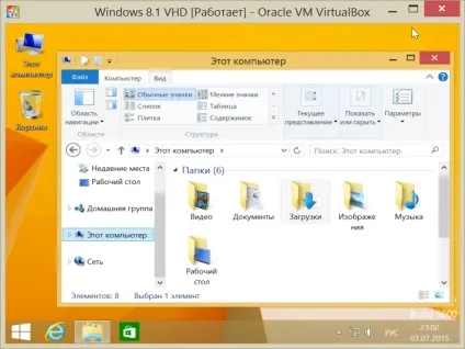 Як відкрити windows, встановлену на віртуальному vhd-диску, в програмах vmware workstation і