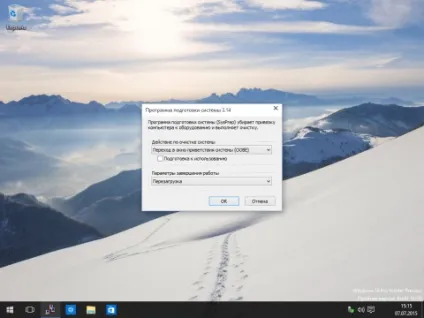 Як перемістити папку користувачі (users) на інший диск в windows 10 (перемістити) Як перемістити папку користувачі (users) на інший диск в windows 10