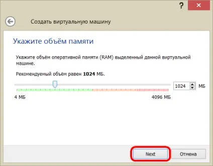 Як відкрити windows, встановлену на віртуальному vhd-диску, в програмах vmware workstation і