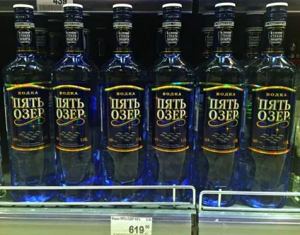Як відрізнити хорошу горілку