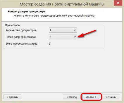Як відкрити windows, встановлену на віртуальному vhd-диску, в програмах vmware workstation і
