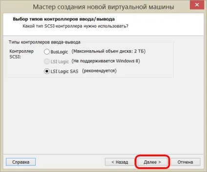 Як відкрити windows, встановлену на віртуальному vhd-диску, в програмах vmware workstation і
