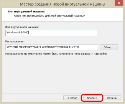 Як відкрити windows, встановлену на віртуальному vhd-диску, в програмах vmware workstation і