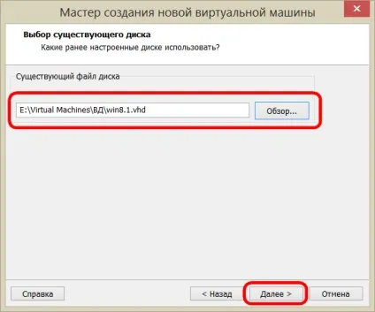 Як відкрити windows, встановлену на віртуальному vhd-диску, в програмах vmware workstation і