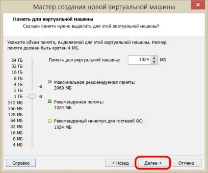 Як відкрити windows, встановлену на віртуальному vhd-диску, в програмах vmware workstation і