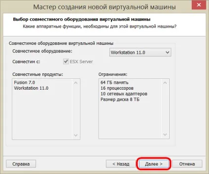Як відкрити windows, встановлену на віртуальному vhd-диску, в програмах vmware workstation і