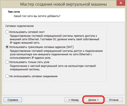 Як відкрити windows, встановлену на віртуальному vhd-диску, в програмах vmware workstation і