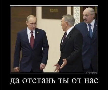 Який кінцевий результат буде у політики путина до чого в підсумку прийде країна (рф) Який кінцевий результат буде у політики путина до чого в підсумку прийде країна