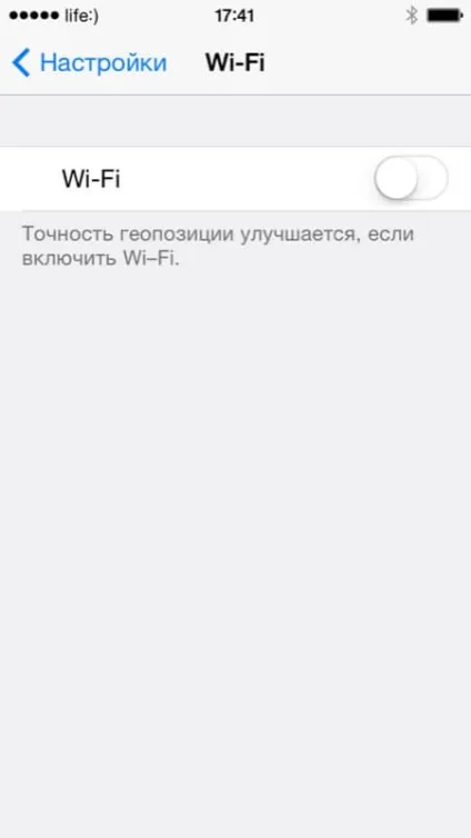 Як скасувати оновлення ios (скасувати) Як скасувати оновлення ios