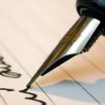 Як писати хороші статті пишемо статтю з родзинкою, блог Дмитра Байдук (писати) Як писати хороші статті пишемо статтю з родзинкою, блог Дмитра Байдук