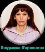 Як почистити диван своїми руками за допомогою Ваніша і пароочисника (як почистити диван в домашніх умовах) Як почистити диван своїми руками за допомогою Ваніша і пароочисника