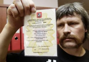 Як отримати ліцензію на таксі і що для цього потрібно