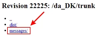 Як поміняти мову в wordpress