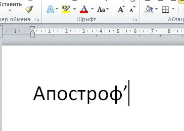 Як поставити апостроф в ворде