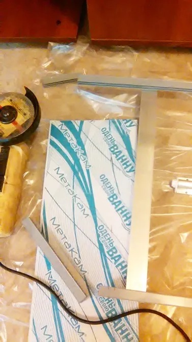 Як підрізати екран для ванни своїми руками