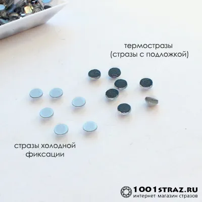 Як користуватися паяльником для стразів (стразів) Як користуватися паяльником для стразів