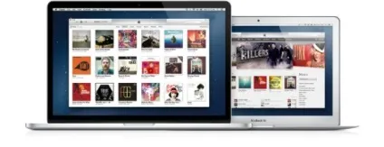 Як підключити до iphone і ipad будь колонки через airplay, appleinform (огляди) Як підключити до iphone і ipad будь колонки через airplay, appleinform