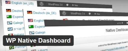 Як поміняти мову в wordpress