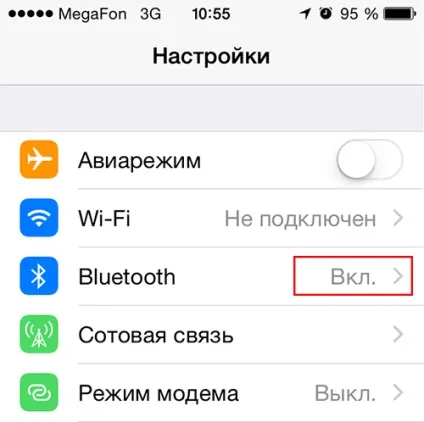 Як підключити iphone до автомагнітоли