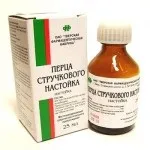 Як правильно застосовувати настойку перцю для росту волосся, arianna - журнал для сучасних жінок (настойку) Як правильно застосовувати настойку перцю для росту волосся, arianna - журнал для сучасних жінок