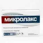 Як правильно застосовувати грілку від кольок у новонародженого, відгуки мам відео (грілку) Як правильно застосовувати грілку від кольок у новонародженого, відгуки мам відео