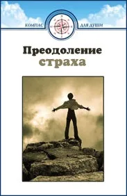 Як правильно розмовляти з гопниками, як захиститися від нападу, розбійний напад (як правильно розмовляти з гопниками) Як правильно розмовляти з гопниками, як захиститися від нападу, розбійний напад