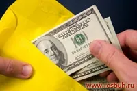 Як правильно оформити положення про преміювання (правильно) Як правильно оформити положення про преміювання