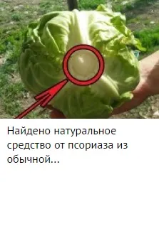 Як правильно носити кільце Як правильно носити кільце