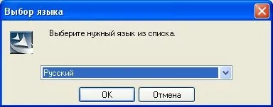 Як одружити skype і гарнітуру bluetooth, або відчепися від компа ... (гарнітуру) Як одружити skype і гарнітуру bluetooth, або відчепися від компа ...