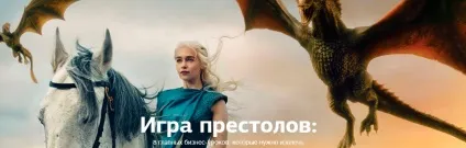 10 українських компаній, які роблять цікавий контент (новини проекту relap) 10 українських компаній, які роблять цікавий контент