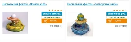 13 Ідей незвичайних подарунків для подруги на 30 років - чим порадувати подружку на ювілей (що подарувати) 13 Ідей незвичайних подарунків для подруги на 30 років - чим порадувати подружку на ювілей