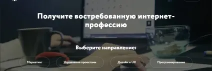 10 Цікавих блогів українських компаній (добірка) 10 Цікавих блогів українських компаній