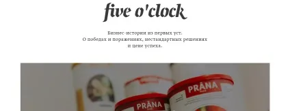 10 Цікавих блогів українських компаній (ефективна реклама) 10 Цікавих блогів українських компаній