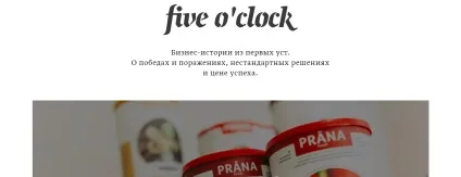 10 українських компаній, які роблять цікавий контент (які) 10 українських компаній, які роблять цікавий контент