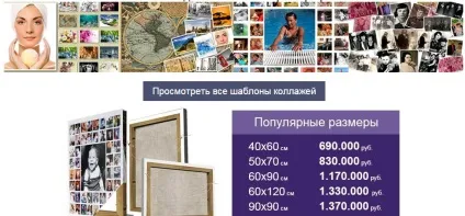 13 Ідей незвичайних подарунків для подруги на 30 років - чим порадувати подружку на ювілей (подруга) 13 Ідей незвичайних подарунків для подруги на 30 років - чим порадувати подружку на ювілей
