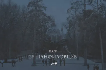 10 Містичних місць алмати і околиць