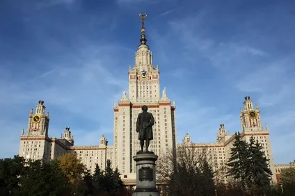 10 Самих іронічних цитат викладачів МДУ про іспити () 10 Самих іронічних цитат викладачів МДУ про іспити