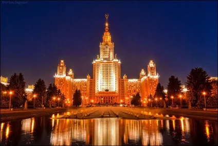 10 Самих іронічних цитат викладачів МДУ про іспити () 10 Самих іронічних цитат викладачів МДУ про іспити